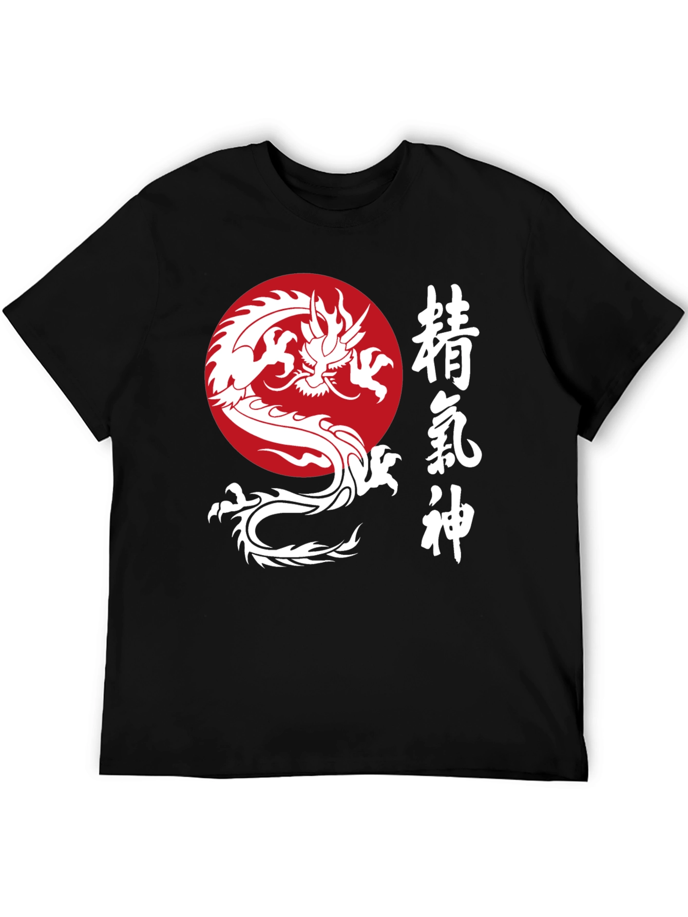 Dragon Circle Kanji Graphic T-Shirt