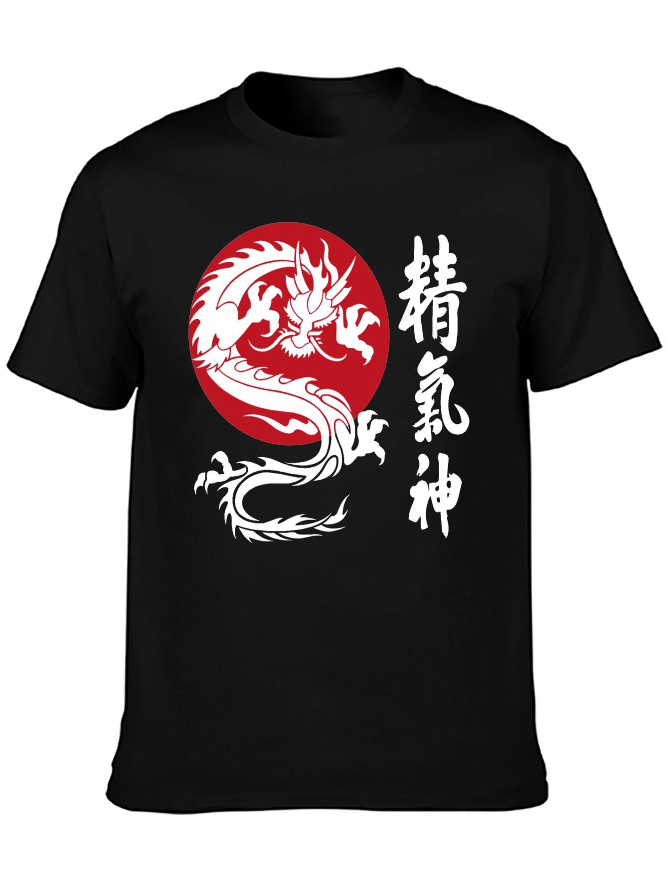 Dragon Circle Kanji Graphic T-Shirt