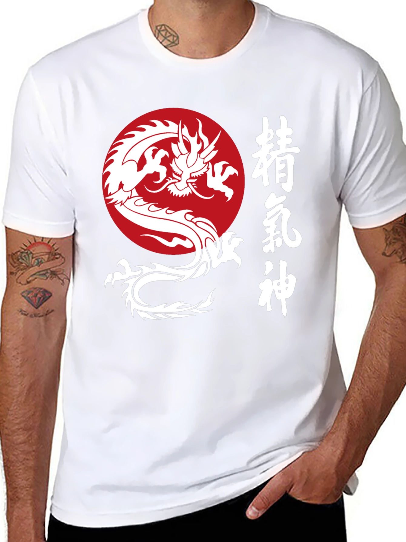 Dragon Circle Kanji Graphic T-Shirt