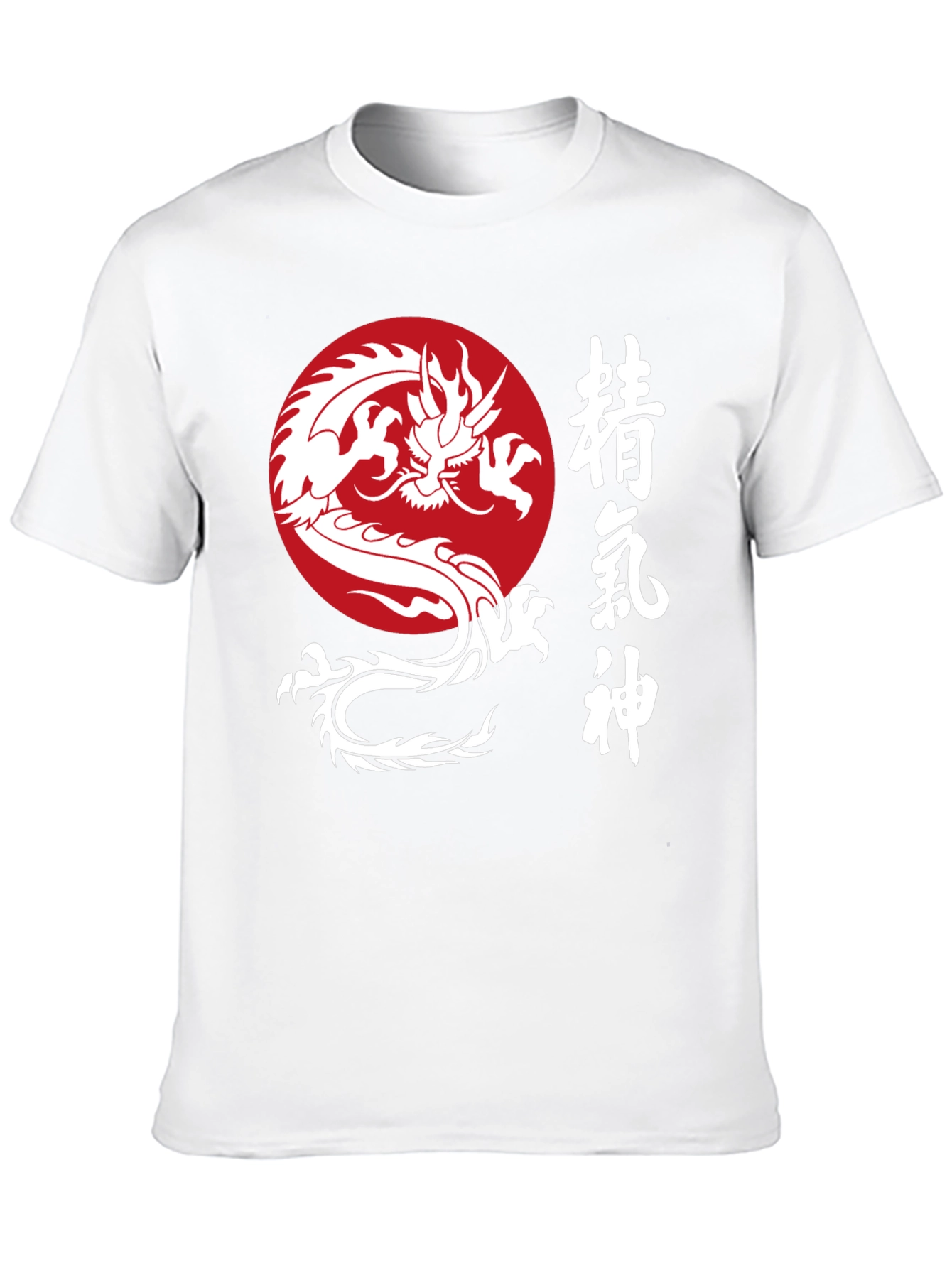 Dragon Circle Kanji Graphic T-Shirt