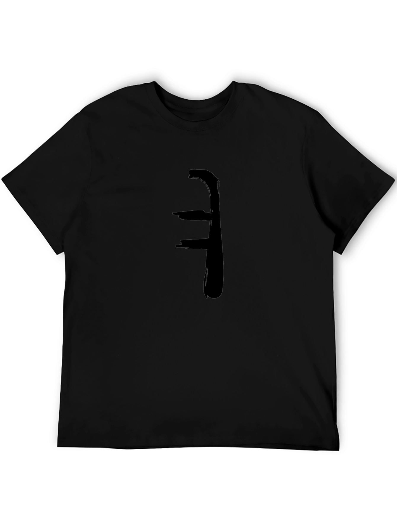 Abstract Brushstroke Graphic Tee - Black